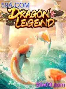 DragonLegend: O Novo Fenômeno do Gênero MMORPG